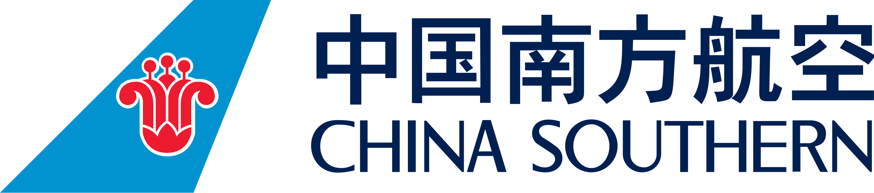 China Southern Airlines logo